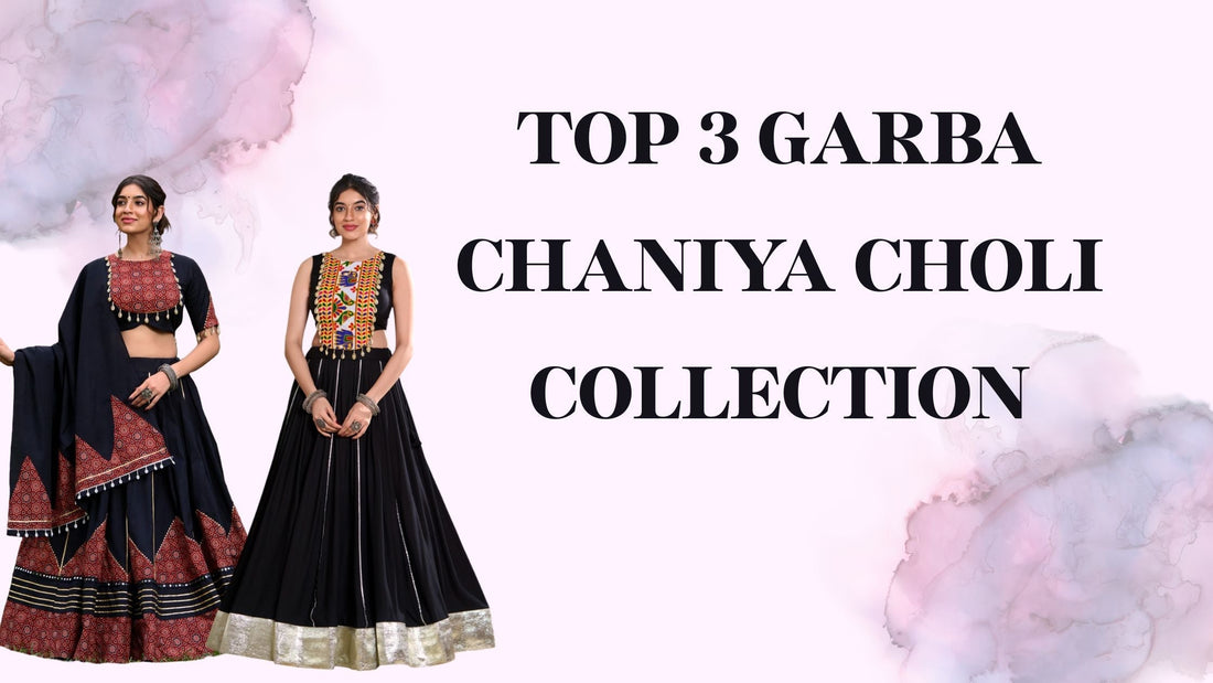 garba chaniya choli in usa etsy online ebay ragthm