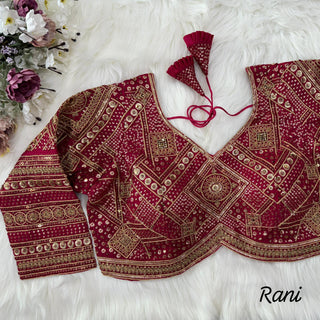 Beautiful Rani Blouse For Lehenga