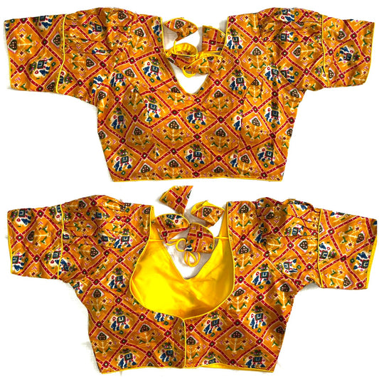 Cotton mustard color Blouse for saree
