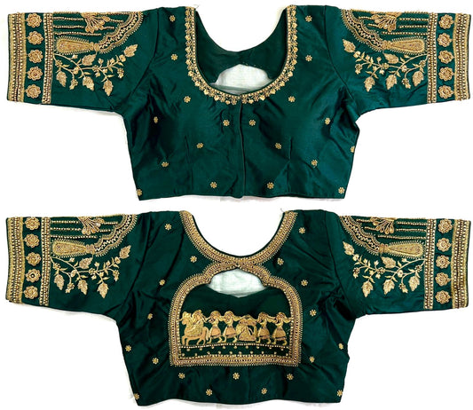 Dark Green phantom silk sarees blouse 