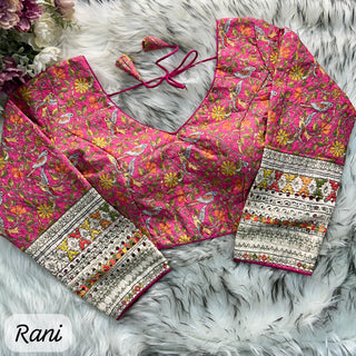 Rani Blouse For Lehenga Choli