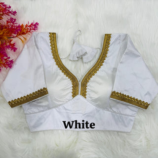 Fancy White Blouse For Saree