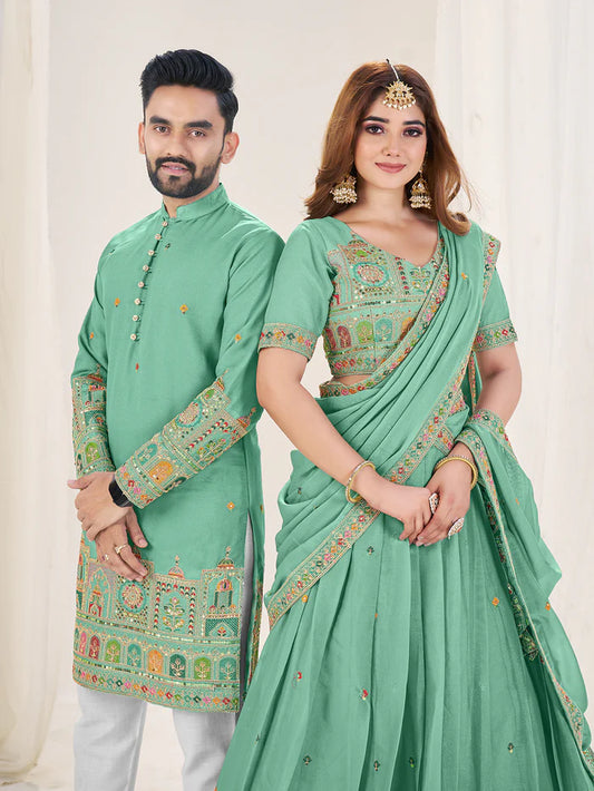 Green Engagement Dress for Couple

