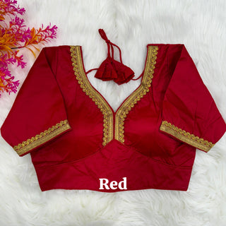 Fancy Red Blouse For Saree