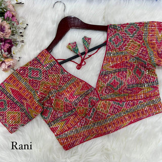 Beautiful Rani Blouse For Lehenga Choli